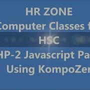 CHP 2 Javascript Part 1 Using KompoZer