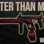 Modern Warfare Vector Experience EXE