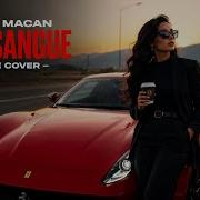 СЛИШКОМ ЖЁСТКО Jakone MACAN Purosangue Dance Cover Remix 2026
