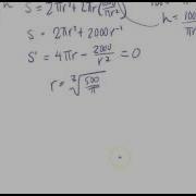 Lesson 4 7 Optimization Problems