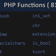 TOP 100 PHP Functions 81 90 PHP Functions Tutorial