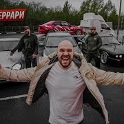 ПРОКЛЯТЫЙ КАЕН VS 5 МЕРСЕДЕСОВ КАК ПРОДАТЬ 15 МАШИН