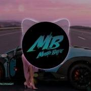 MB Экспонат MIA BOYKA