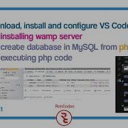 Как настроить VSCode для PHP в 2024 году Установка WAMP сервера Создание базы данных
