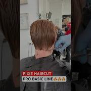 PIXIE HAIRCUT PERFECT BASIC LINE Complete Tutorial Linked Below