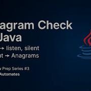 Подготовка к собеседованию по Java 3 Проверка анаграмм с использованием строк Вопрос для соб