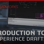 Introduction To 3DEXPERIENCE DraftSight