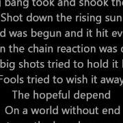 Rush Manhattan Project Lyrics