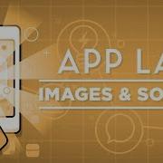 App Lab Images And Sounds