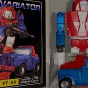 How To Transform Fans Toys Variator Transformers Generation One Masterpiece Gears G1 MP Minibot