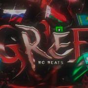 TOP 1 РК ПРОШЛО GRIEF