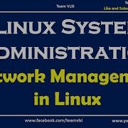Управление сетью в Linux Администрирование систем Linux Часть 2
