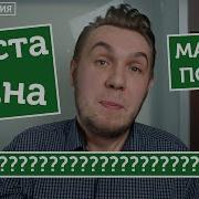 Глина для волос Помада или глина Матовый стайлинг для волос
