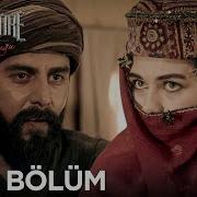 Yunus Emre 20 Bölüm