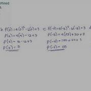 Evaluating Functions