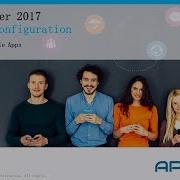 PowerServer 2017 Project Configuration