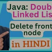 Delete Front Node In Doubly Linked List In Java Java Data Structures In Hindi