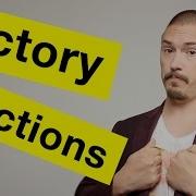Factory Functions In JavaScript