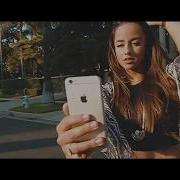 KickRaux Feelin U Feat Tyga Ayo Jay Demarco Doctor Ras Kwame