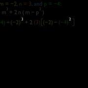 Mathtalk Integer BEDMAS
