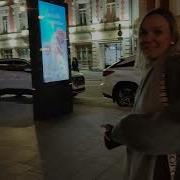 Ленинград Экспонат Алиса Вокс спела провальную песню в 2015 году Но кино и видео делают чудеса