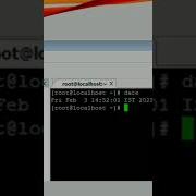 Date Command In Linux