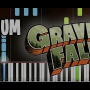 Gravity Falls Theme Piano Tutorial MEDIUM By EXpress Piano Synthesia