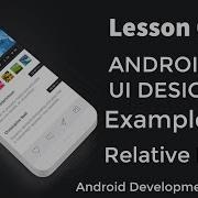 Example Of RelativeLayout Android UI Design Android Development Tutorials