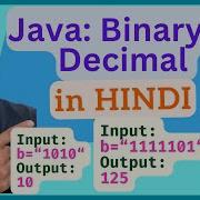 Java Program To Convert A Binary Number To Its Decimal Equivalent Java Coding In Hindi