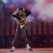 Michael Jackson Jam Live Buenos Aires 93