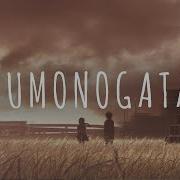 The Beauty Of Kizumonogatari Triology