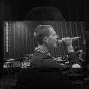The Neighbourhood Sadderdaze Live