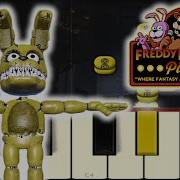 Emoting At 3AM Be Like FNAF