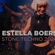 Estella Boersma Stone Techno 2024 ARTE Concert