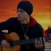 21 Onur Koç Aldatıldım