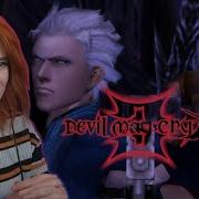 I Played Devil May Cry 3 For The First Time And Part 2