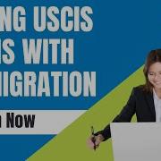 E Filing Forms Optional Module Eimmigration By Cerenade