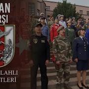 Vatan Marşı