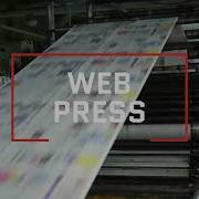 S𝗵𝗲𝗲𝘁 𝗙𝗲𝗱 𝘃𝘀 𝗪𝗲𝗯 𝗣𝗿𝗲𝘀𝘀 𝗖𝗵𝗼𝗼𝘀𝗶𝗻𝗴 𝘁𝗵𝗲 𝗥𝗶𝗴𝗵𝘁 𝗣𝗿𝗶𝗻𝘁𝗶𝗻𝗴 𝗠𝗲𝘁𝗵𝗼𝗱 𝗳𝗼𝗿 𝗬𝗼𝘂𝗿 𝗡𝗲𝗲𝗱𝘀