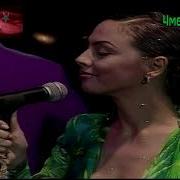 Ebru Gündeş Okuyunca Yüreğimize Saplandı Keskin Bıçak