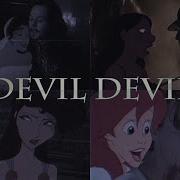Devil Devil Halloween Mep