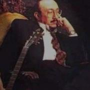 Özdemir Erdogan Gurbet Instrumental