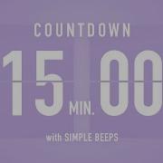 15 Minute Countdown Timer Flip Clock With Bell Alerts