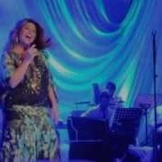 Sibel Can Bgm 05 05 2012 Suıstımal