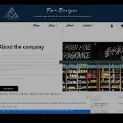 Scrolling Image On Hover Using Elementor
