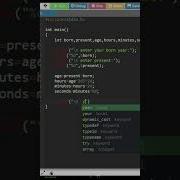 Age Calculator Program To Print Age Using Programming In C Language
