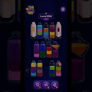 Magic Sort Levels 691 692 693 694 695 697 697 Magicsort