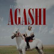 Agashi Деньги карты Астана Official Video