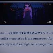 Cast A Spell By Guchiry Ft Flower Lyrics Kan RomEng Greek In Description
