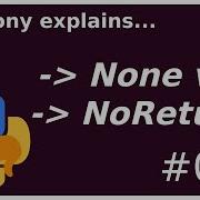 Python Return Annotations NoReturn Vs None Intermediate Anthony Explains 007